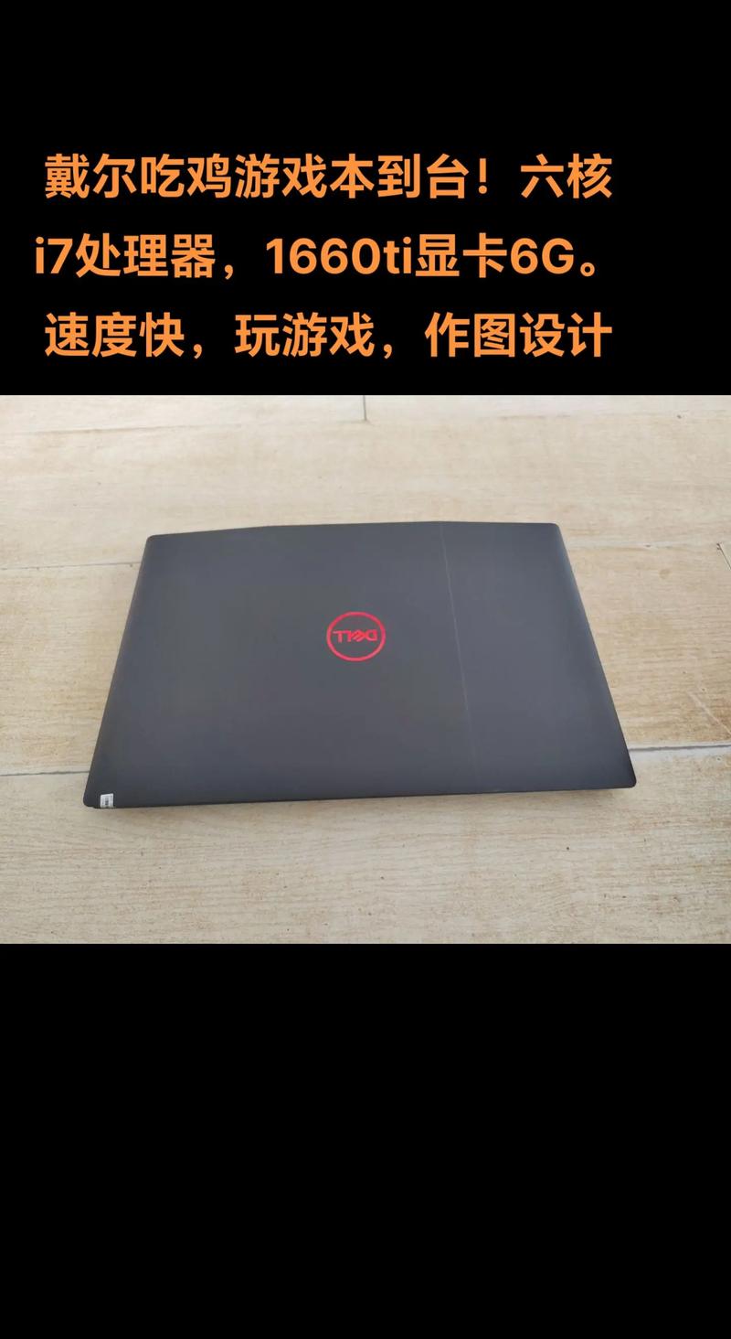 直播:当她问你笔记本怎么选,你能懂女神心吗?