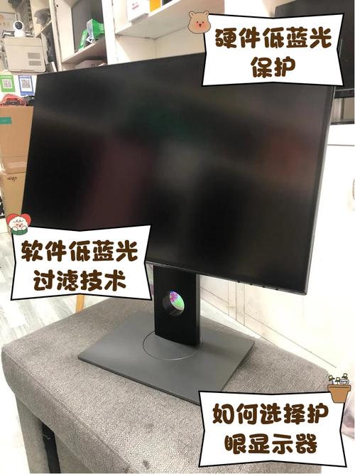 哪个品牌显示器护眼效果比较好