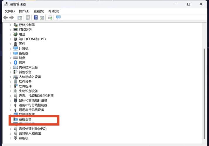笔记本电脑没有音频设备怎么办电脑显示未安装音频设备怎么办