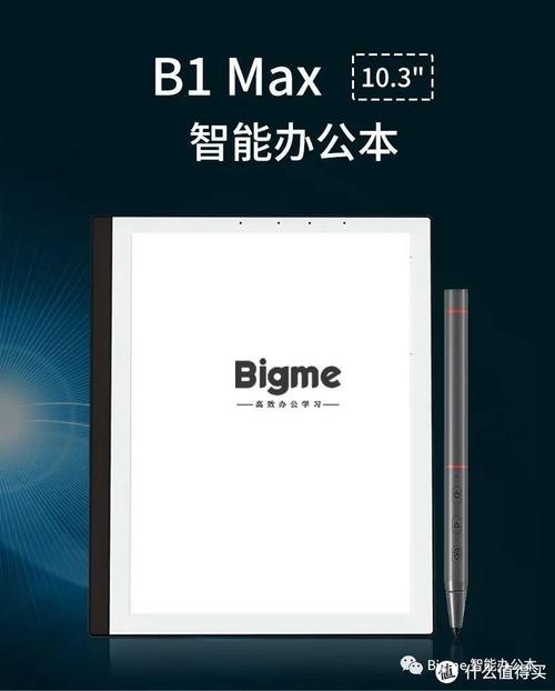 ...和成就系列几款不同价位笔记本电脑性能比较和推荐!