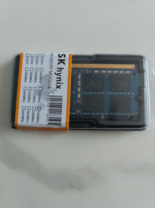 华硕笔记本电脑能用的8G内存条一般在什么价位?