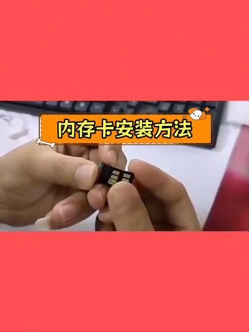 华为Mate8手机怎样加内存卡?