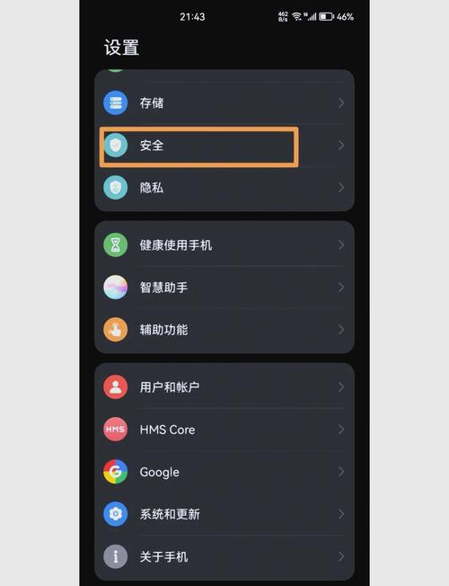 华为mate8是双卡双待吗