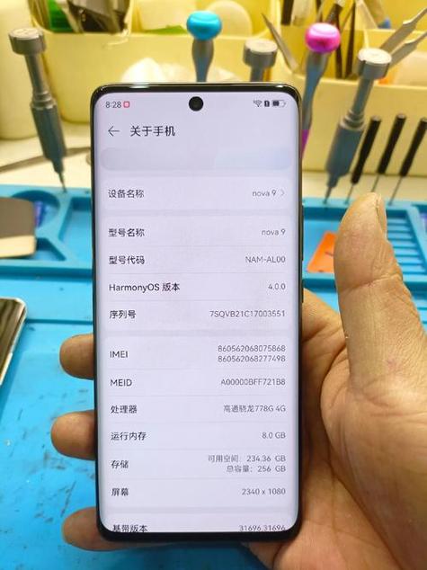 华为mate8怎么安装内存卡
