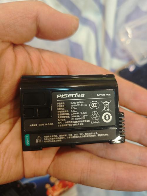 尼康s2600不能摄像是什么原因