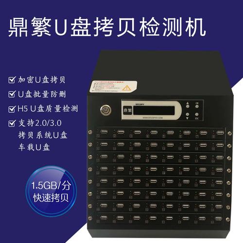 u盘启动电脑多少钱台式电脑重装系统要钱吗多少钱