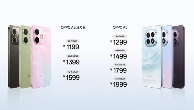 oppoa5x外屏坏了多少钱