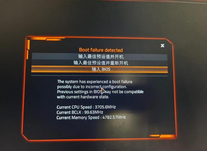 威刚内存条和金士顿内存条哪个好
