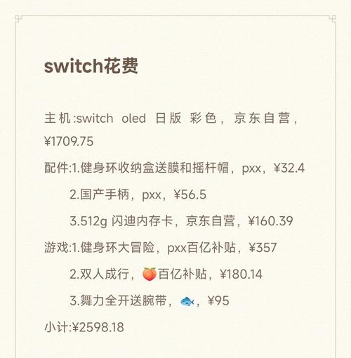 请问:电脑的正版单机街机游戏是收费的还是免费的呢?如果是免费的怎样才...