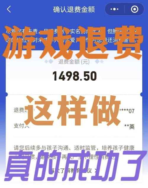 逗游游戏盒单机游戏怎么全要钱,不是免费吗