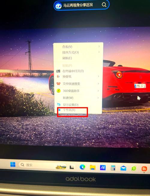 笔记本win10电脑老是自动弹出广告怎么解决的方法