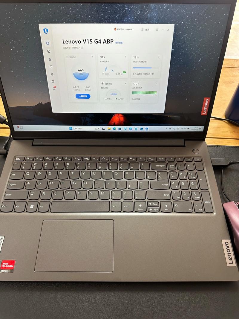 tinkpad14玩pubg分辨率