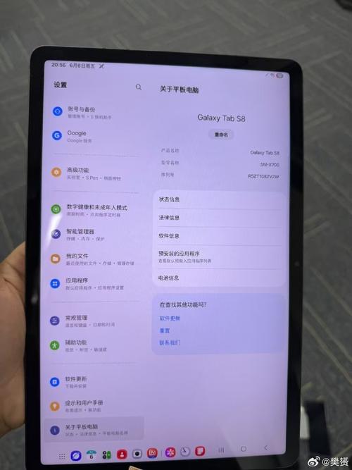 第三星种平板电脑能买吗