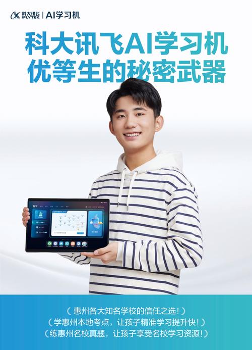 智能网联汽车工程技术专业可选的笔记本电脑有哪些?