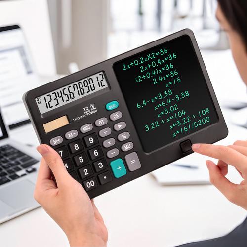 会计专业学生应该选用什么样的电脑?