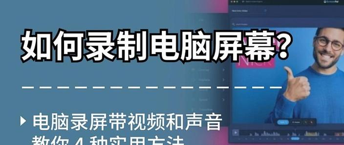 苹果电脑广告的背景歌曲叫什么?