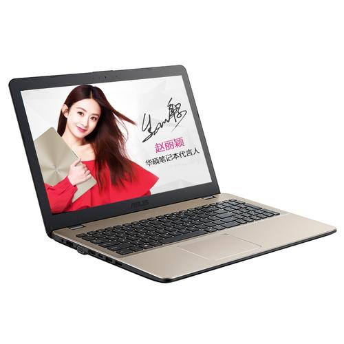 明星的电脑有哪些笔记本电脑都有什么品牌的