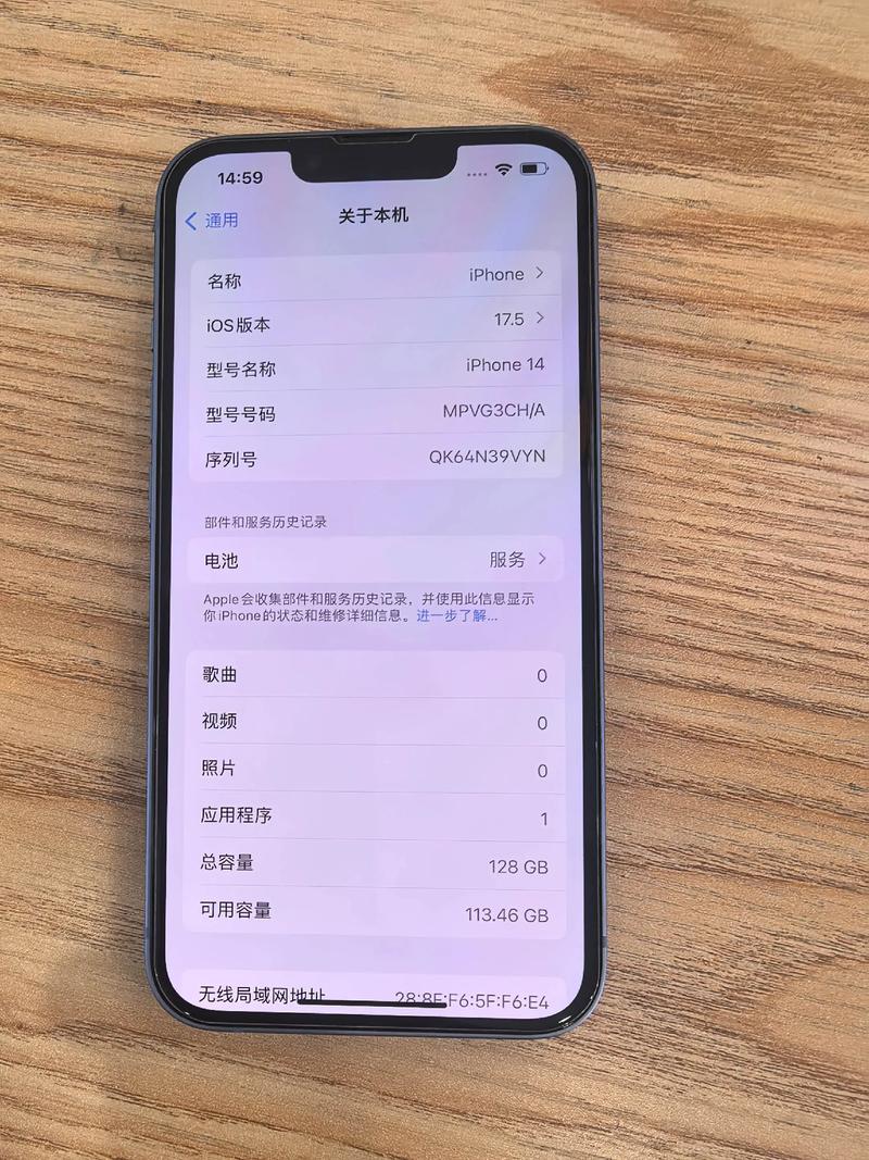 苹果手机256g好还是128g好?