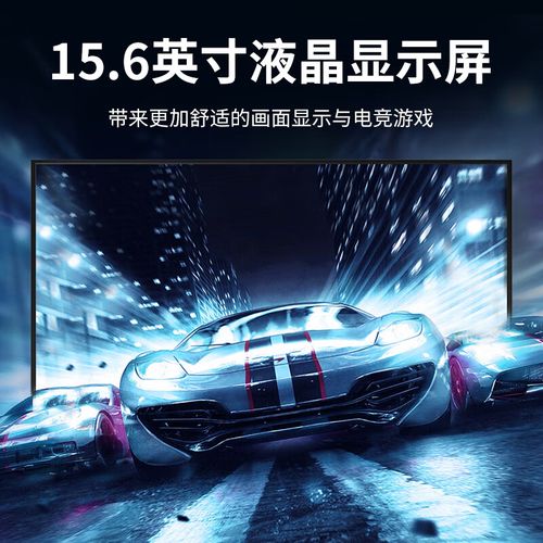 华硕Y5000U显示屏能升级吗