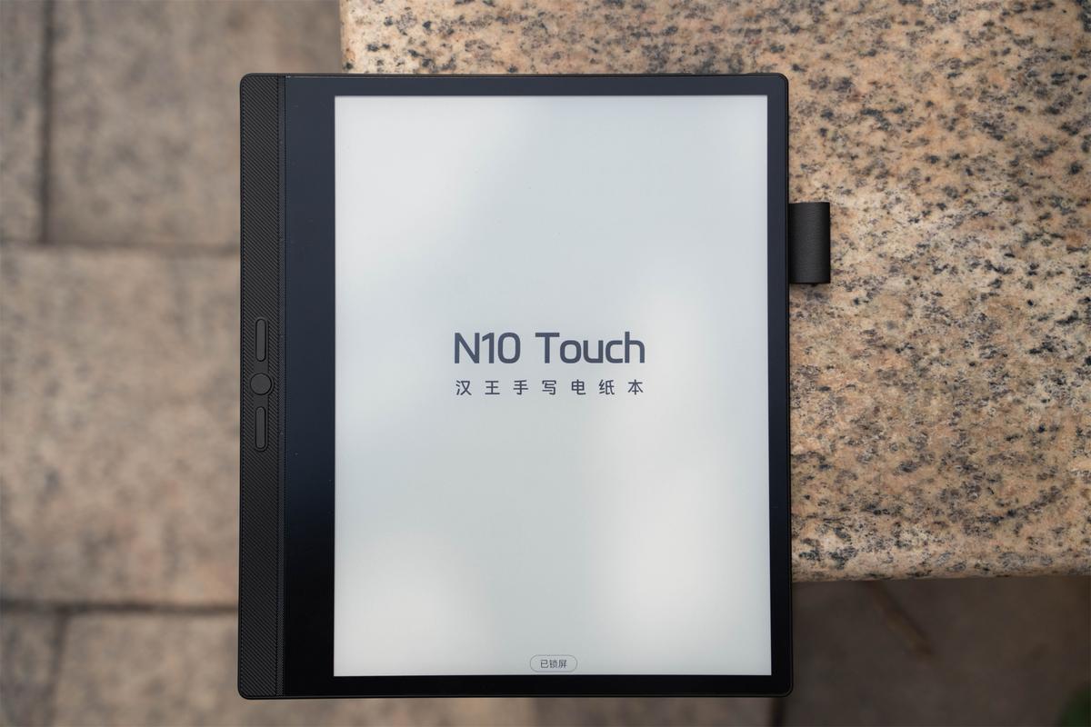 用过的说一下汉王平板电脑d10怎么样?有谁知道?
