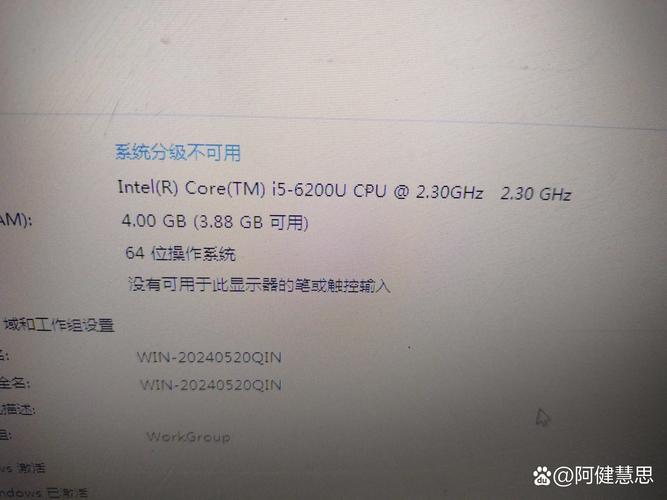 华硕笔记本自带几年质保