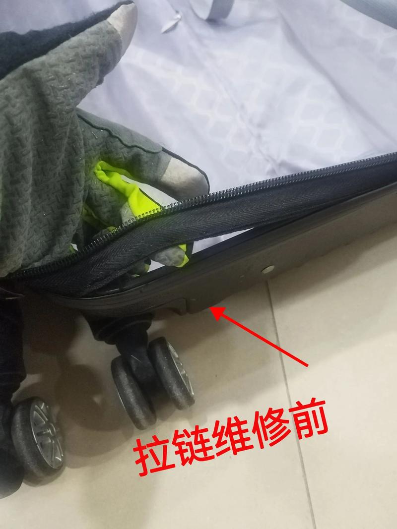 联想r9000p屏幕关闭时被键盘划伤