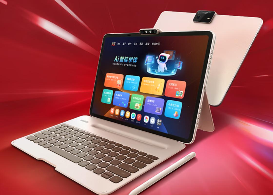 初中生用什么学习机或平板电脑