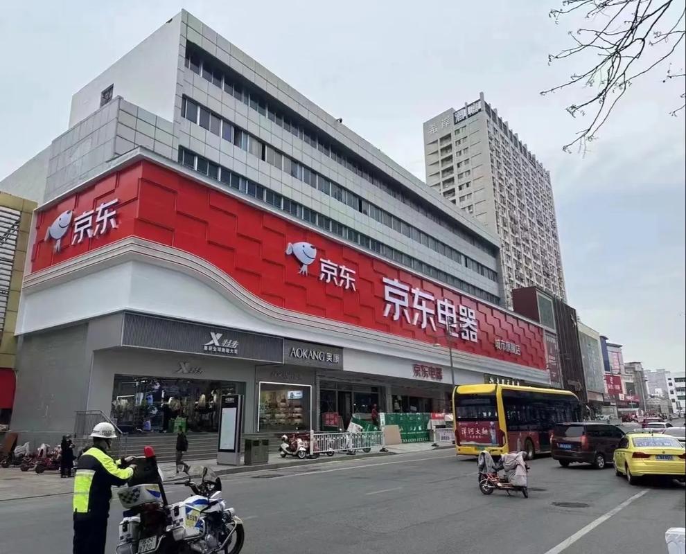 京东电器线下7大城市旗舰店开启11.11热爱季