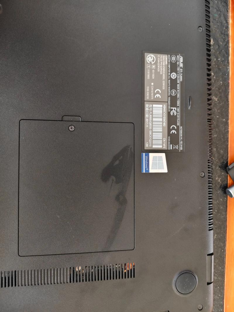 笔记本怎么加内存条和固态硬盘