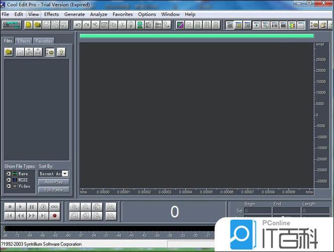 如何使用CoolEdit录制电脑声音