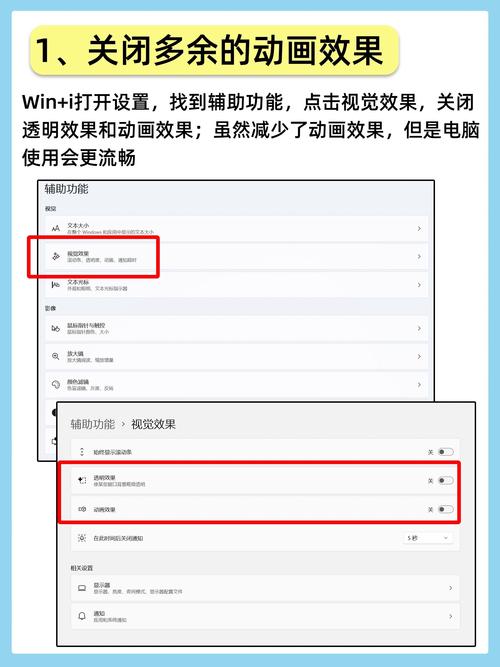 cooleditpro怎么录音