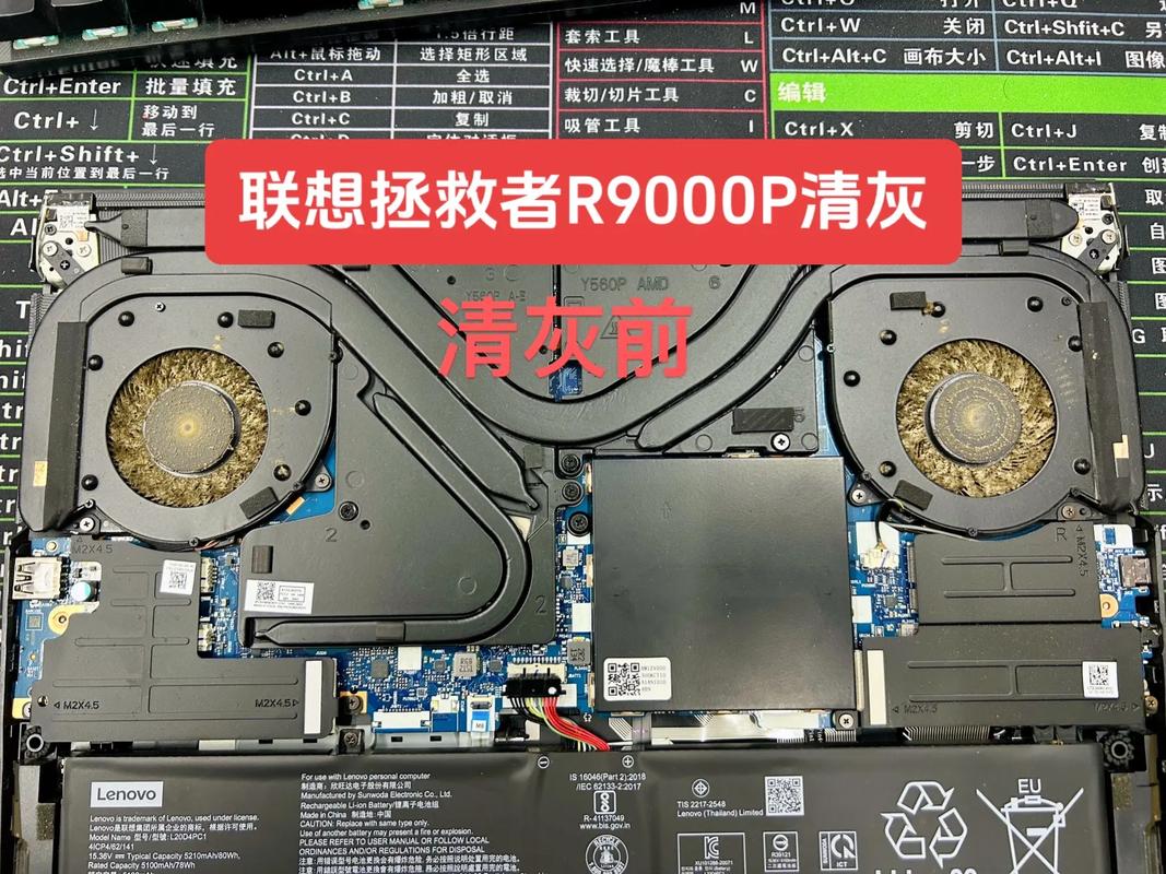 笔记本电脑清理一次灰尘多少钱
