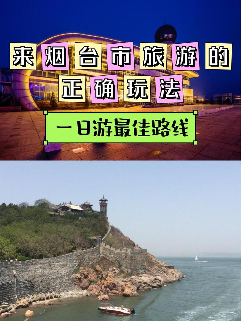 华硕fz53设置u盘启动