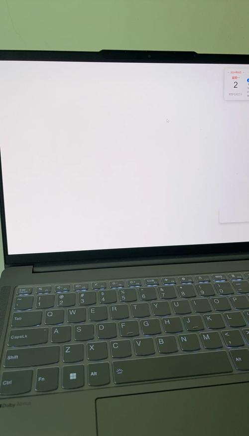 电脑开机白屏无反应怎么解决电脑开机白屏怎么解决