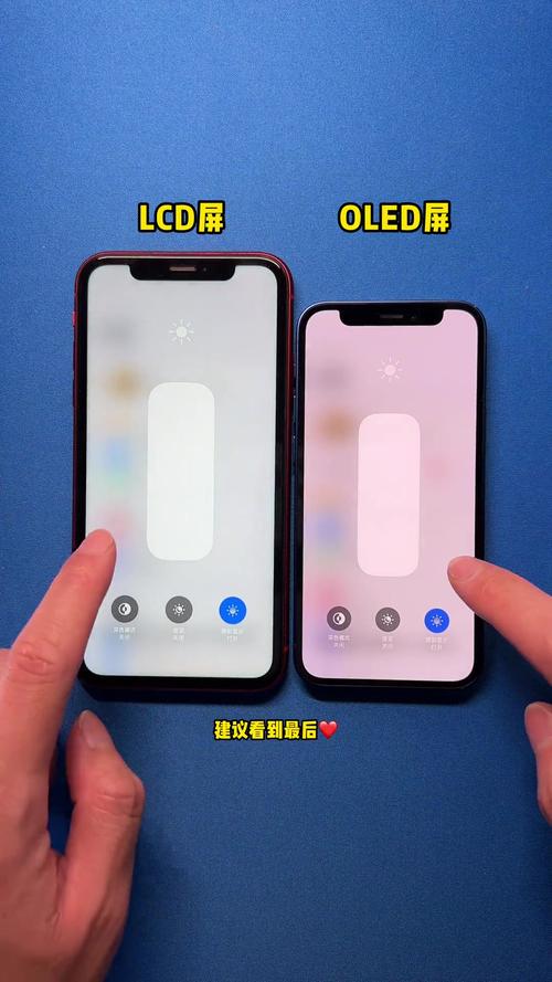 LCD和OLED哪个好?LCD和OLED哪个伤眼?lcd屏幕真的护眼吗?LCD和OLED屏幕...