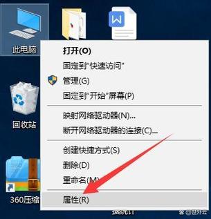 笔记本电脑怎么安装有线网卡驱动?