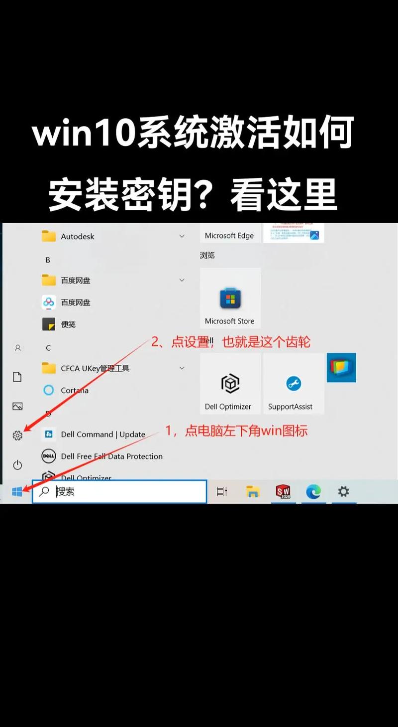 网卡万能驱动笔记本电脑无线网卡驱动怎么安装