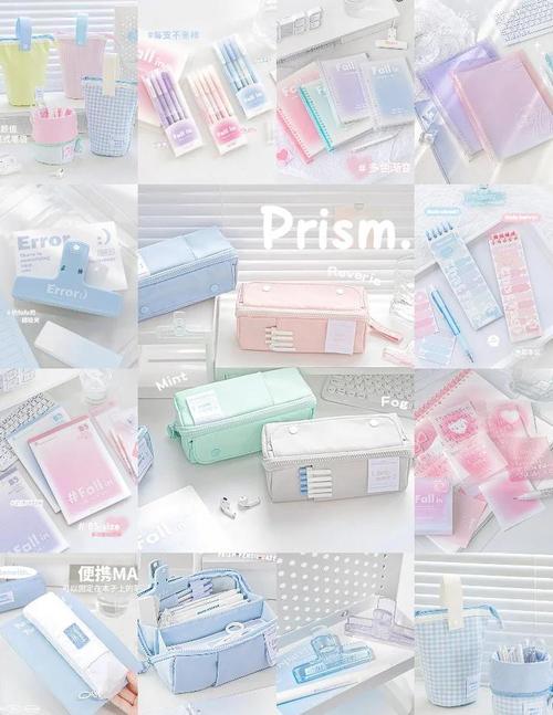 学生用户配置电脑清单学生电脑用什么配置比较好