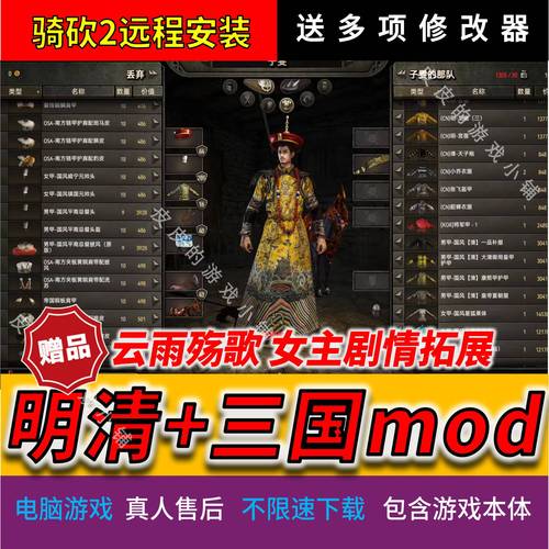 适合笔记本电脑玩的游戏笔记本电脑可以打哪些游戏