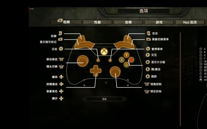 骑马与砍杀2对电脑的配置要求高吗