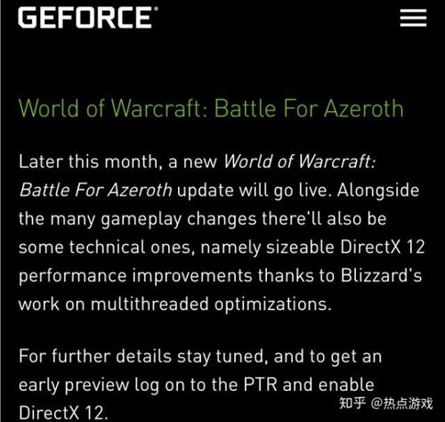 组装一台能流畅运行游戏的电脑,费用大概多少