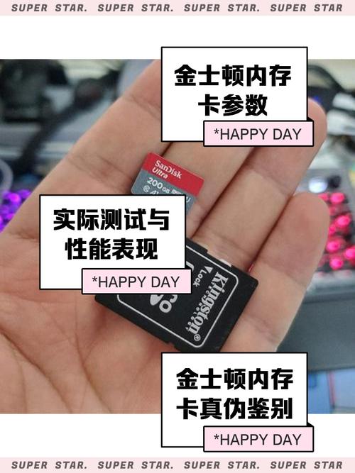 金士顿内存卡nv3费用