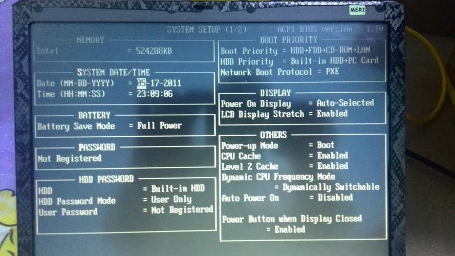 东芝电脑进入bios