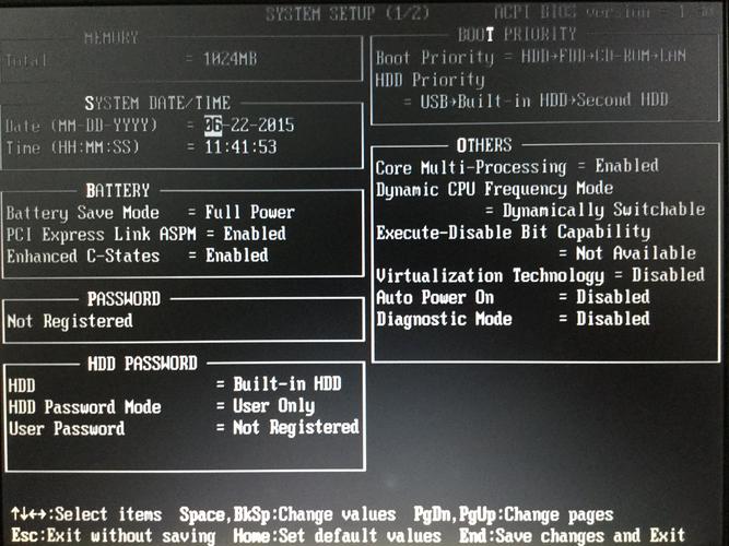 东芝笔记本怎么进入bios