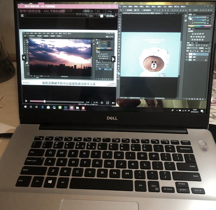 学广播电视编导的学生笔记本电脑需要什么配置的?