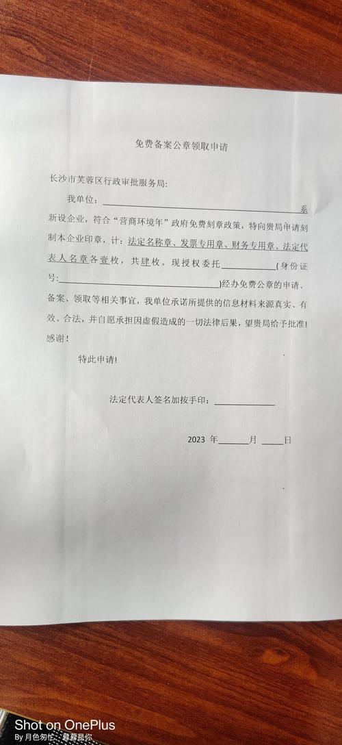 如何在电脑发传真普通电脑如何发送传真