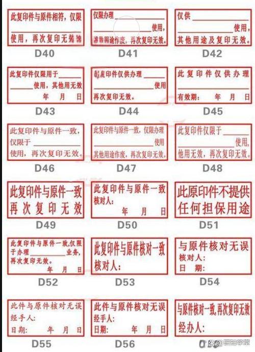 如何设置电脑接受/发送传真?