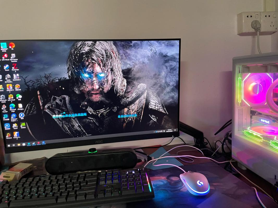 适合打游戏的台式电脑