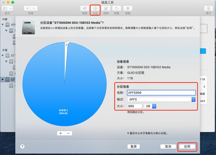 笔记本电脑内存多大好一般笔记本电脑内存多大为好