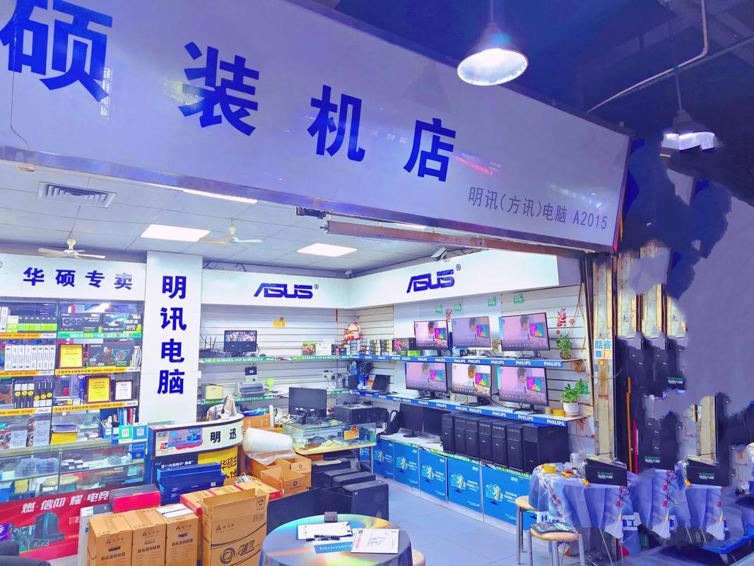 东莞市那有联想电脑专卖店?